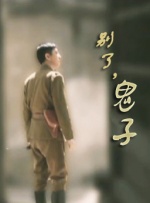 日韩有码视频在线